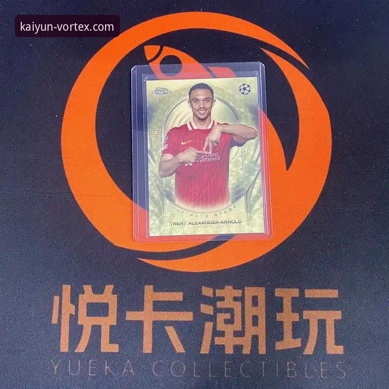 开云体育APP官方版 球星场外“小插曲”深度评测:从阿诺德停车事件看开云体育APP的即时资讯体验