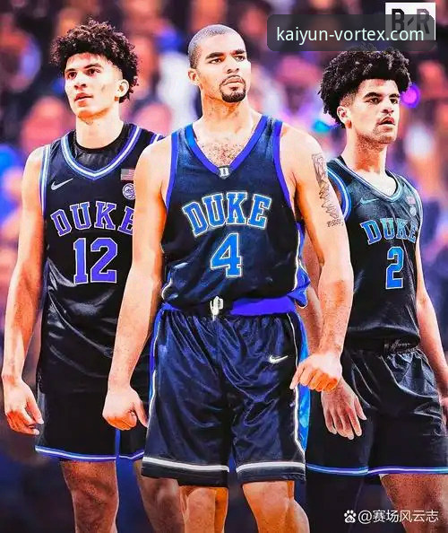 开云体育正版下载 布泽尔父子兵:从开云体育视角深度解析2026年NBA选秀传承之路