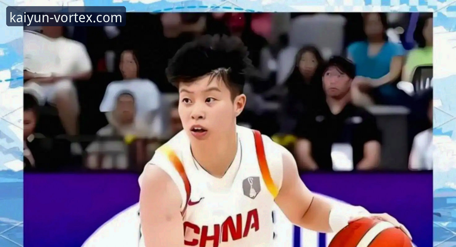 四川女篮总决赛首战创纪录大胜：一次关于“统治力”的深度评测